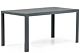 Lifestyle Nice/Venustas 150 cm dining tuinset 5-delig