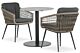 Lifestyle Western/Como 70 cm bistroset 3-delig